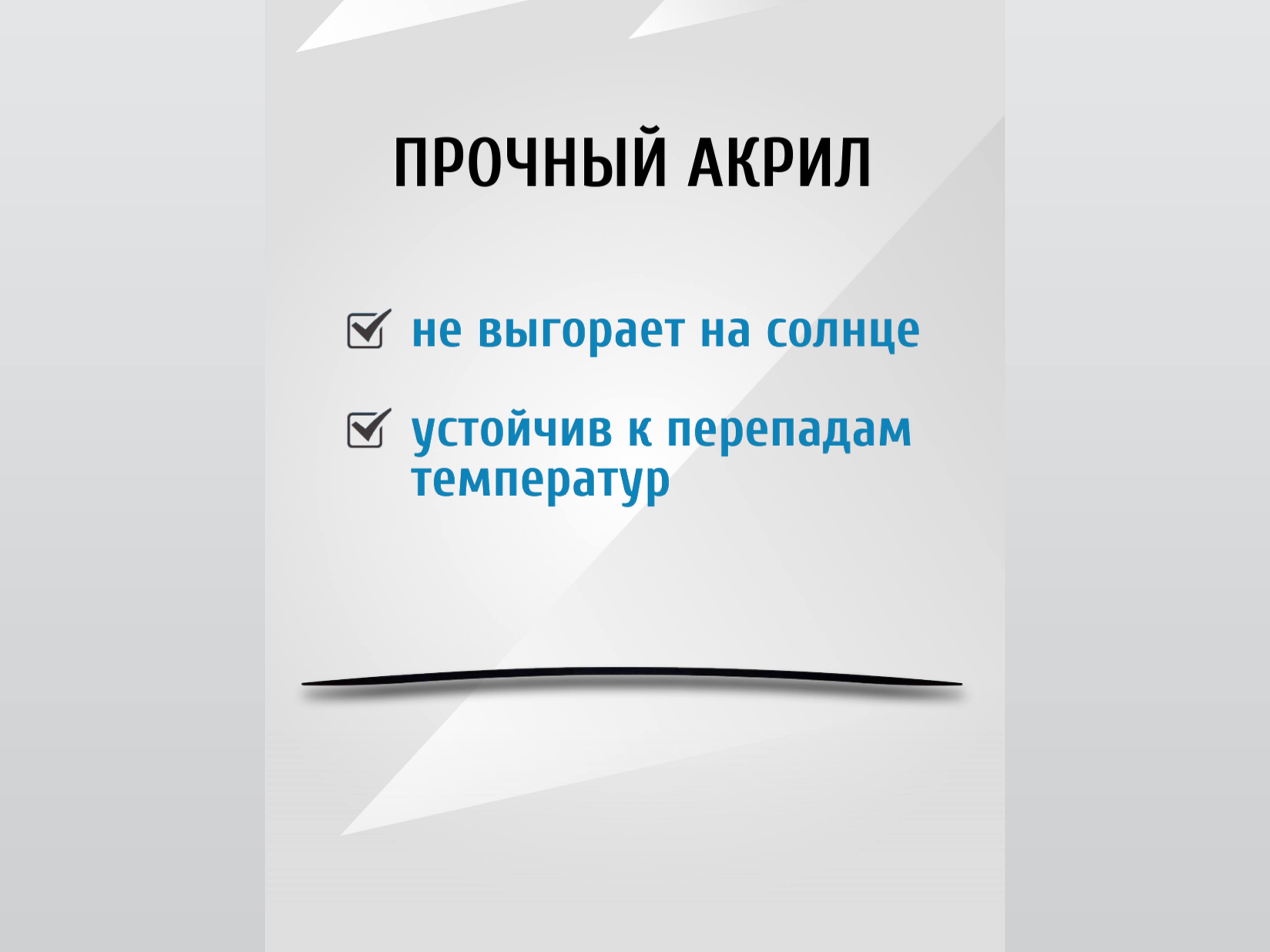 Накладка на передний бампер для Kia Sorento III Prime