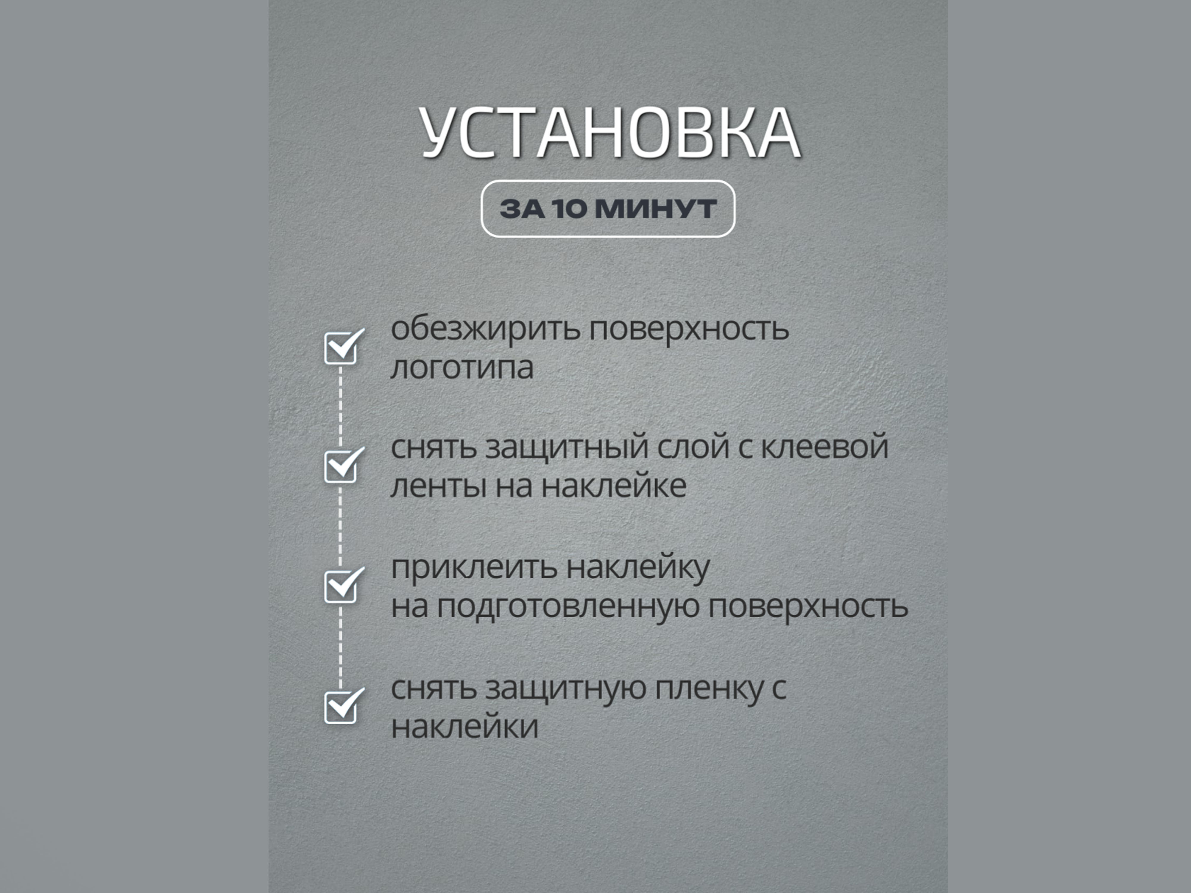 Наклейка на передний логотип для Hyundai Santa Fe V (MX5)