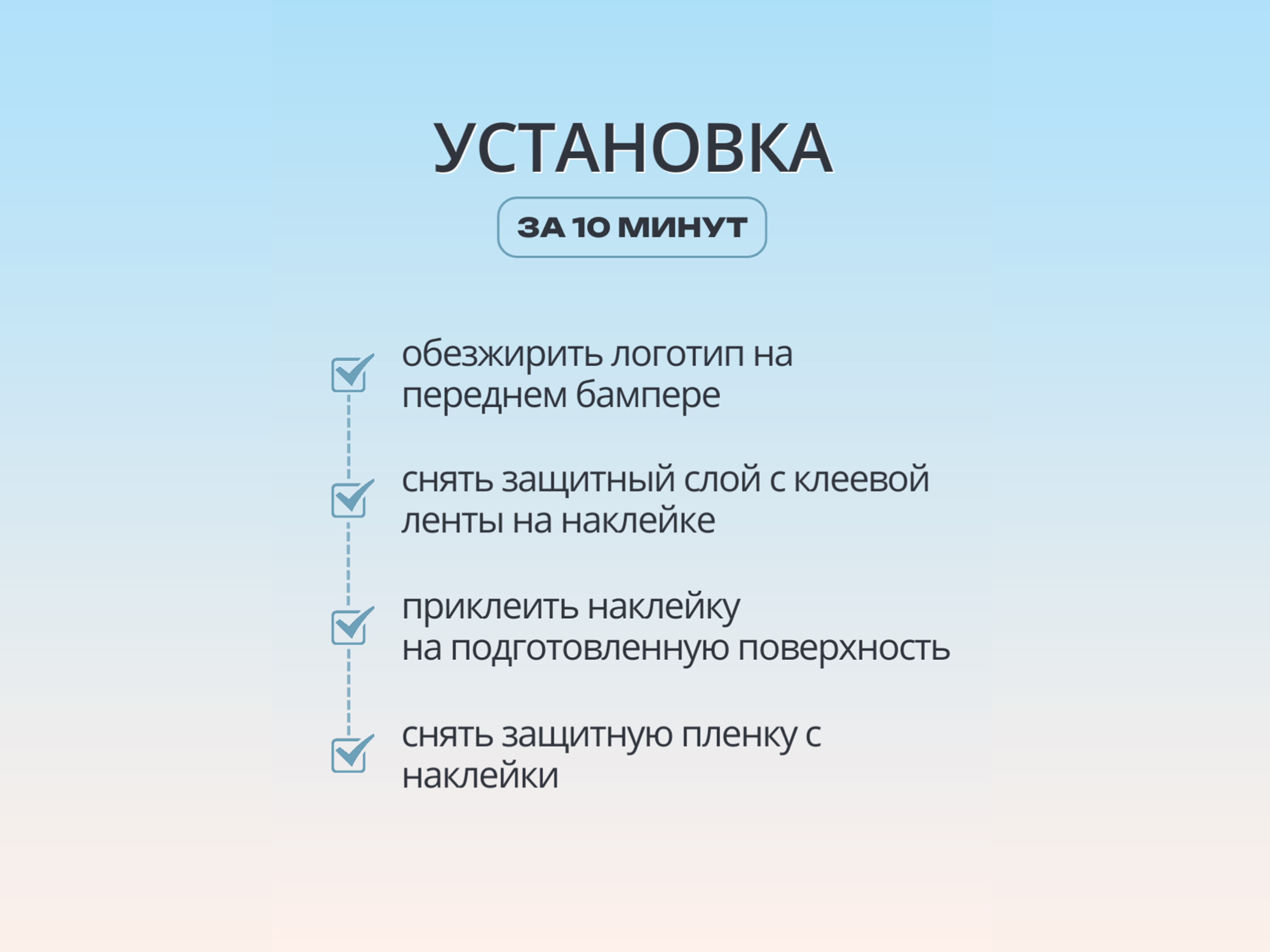 Наклейка на логотип задний для Kia K3 I Рестайлинг