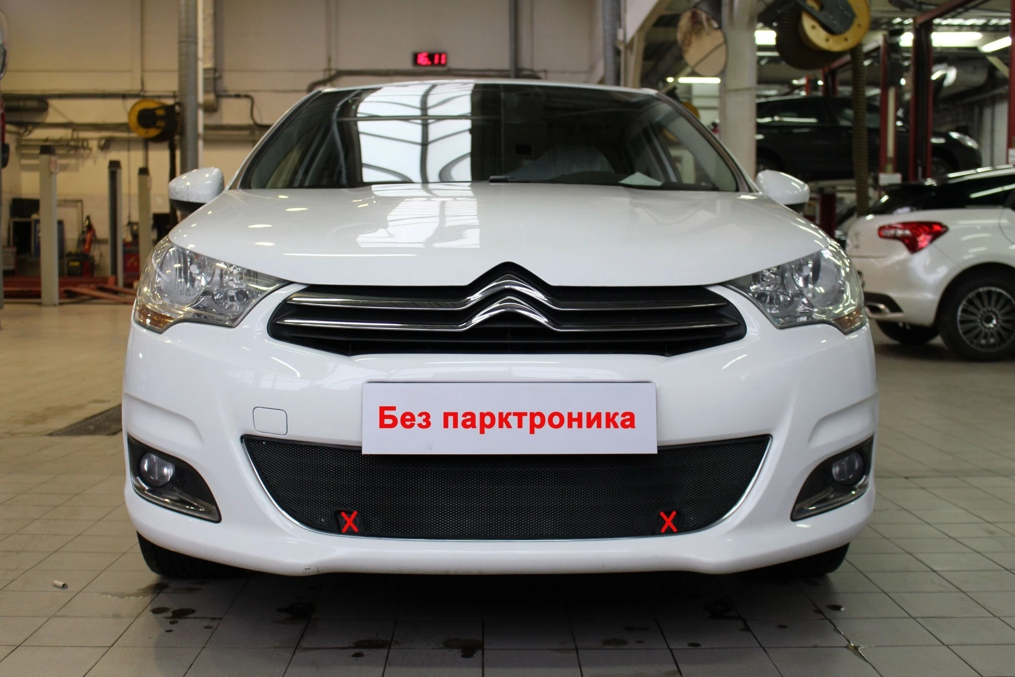 Защитная сетка радиатора низ для Citroen C4 II