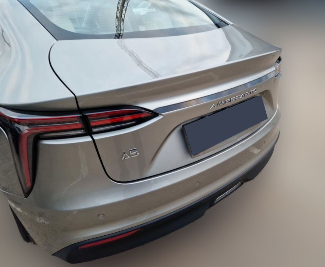 Накладка на задний бампер для Амберавто А5 I