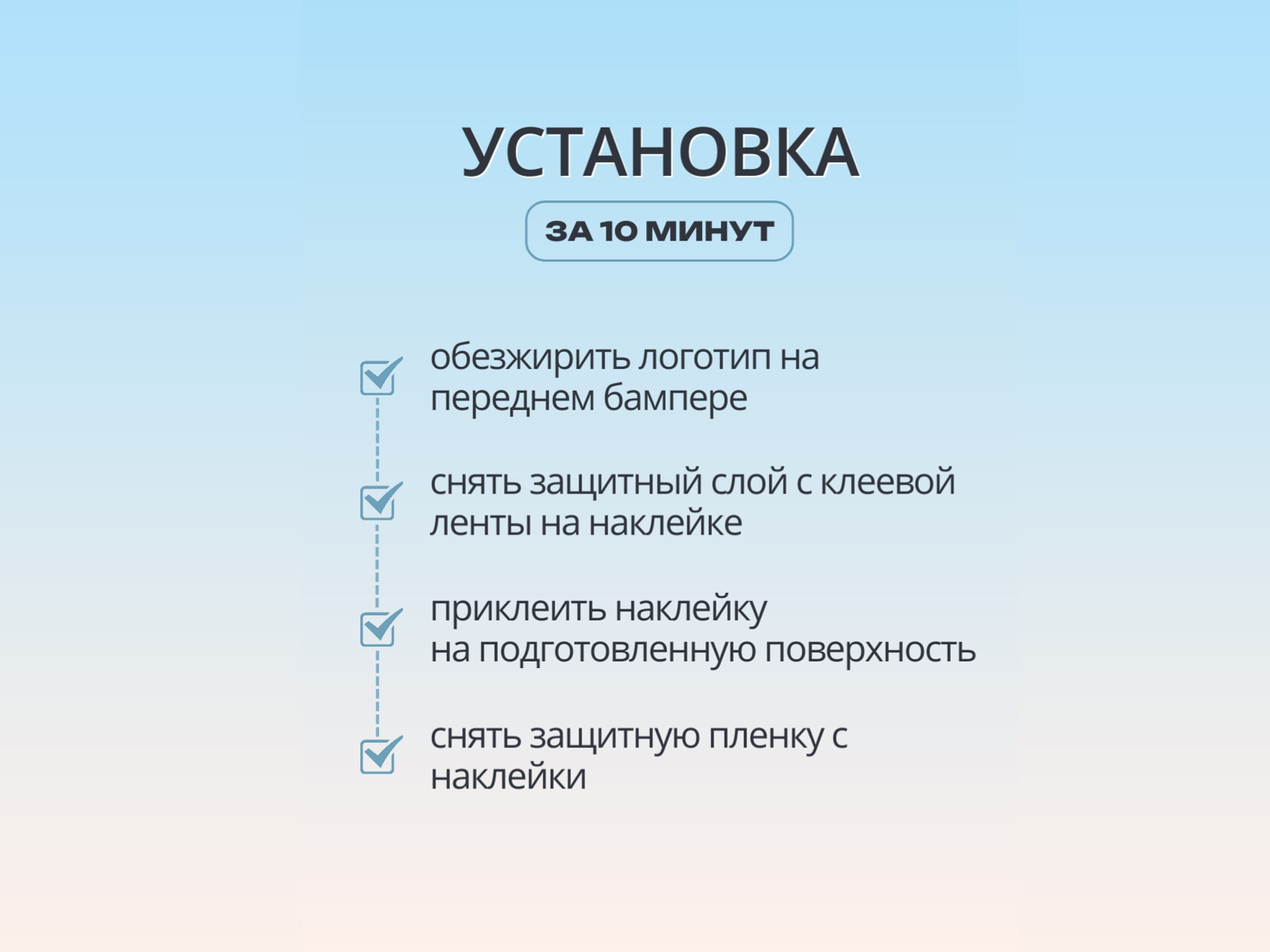 Наклейка на логотип передний для Kia K3 I Рестайлинг