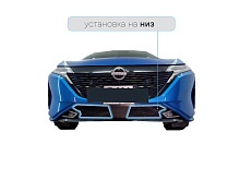 Защитная сетка радиатора низ 2 части для Nissan Note III