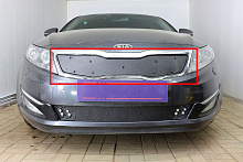 Зимняя заглушка радиатора на стяжке верх для Kia Optima III