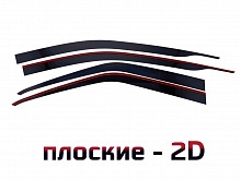 Дефлекторы окон 2D под наклоном 4 шт. для Toyota Camry VII (XV50)