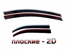 Дефлекторы окон 2D с хром накладками 4 шт. для Honda Civic IX