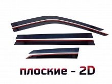 Дефлекторы окон 2D 6 шт. для Citroen C4 Picasso II Рестайлинг