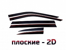 Дефлекторы окон 2D 6 шт. для Toyota Highlander IV (U70)