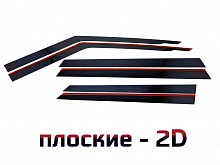 Дефлекторы окон 2D 6 шт. для Land Rover Range Rover IV