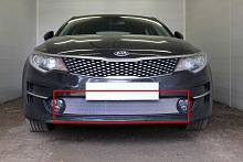 Защитная сетка радиатора низ для Kia Optima IV