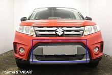 Защитная сетка радиатора  2 части для Suzuki Vitara II