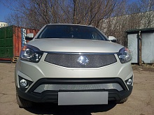 Защитная сетка радиатора верх для SsangYong Actyon II Рестайлинг