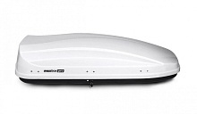 Автобокс MaxBox PRO 460 (малый) двустороннее открывание