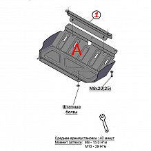 Защита радиатора для Mitsubishi Pajero Sport III