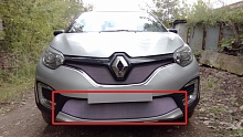 Защитная сетка радиатора низ для Renault Kaptur I