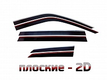 Дефлекторы окон 2D с хром накладками 6 шт. для Citroen C4 Picasso II Рестайлинг