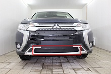 Зимняя заглушка радиатора на стяжке низ для Mitsubishi Outlander III Рестайлинг 3