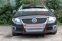 Защитная сетка радиатора для Volkswagen Passat B6