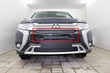 Зимняя заглушка радиатора на стяжке верх+середина для Mitsubishi Outlander III Рестайлинг 3