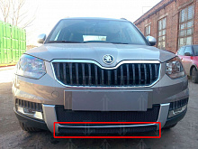 Защитная сетка радиатора низ для Skoda Yeti I Рестайлинг