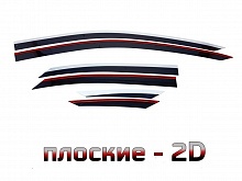 Дефлекторы окон 2D с хром накладками 6 шт. под наклоном для Citroen DS7 I Рестайлинг