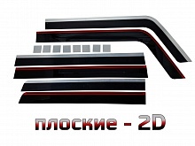 Дефлекторы окон 2D с хром накладками 6 шт. для Hummer H3
