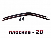 Дефлекторы окон 2D 2 шт. для Dodge Challenger III
