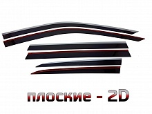 Дефлекторы окон 2D с хром накладками 6 шт. для EXEED VX I