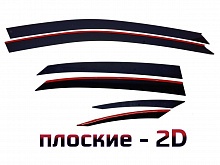 Дефлекторы окон 2D 6 шт. под наклоном для Chevrolet Lacetti