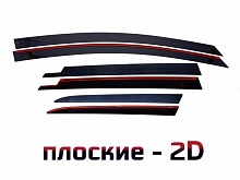 Дефлекторы окон 2D 6 шт. для Nissan Murano II (Z51)