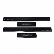 Накладки на пороги нержавеющая сталь под карбон 4шт. для Solaris HS I